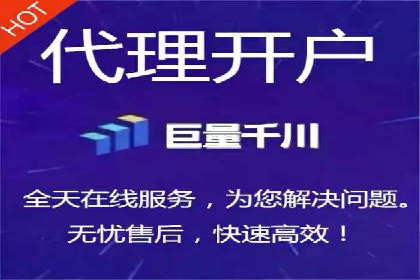 房地产行业的信息流广告营销技巧与案例研究